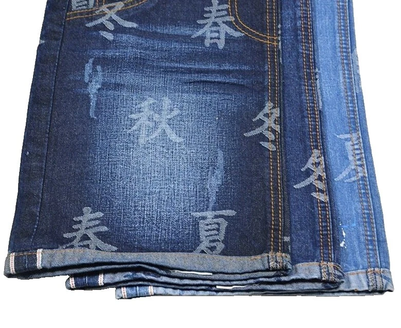 Fabric Pre-Shrunk Crafts