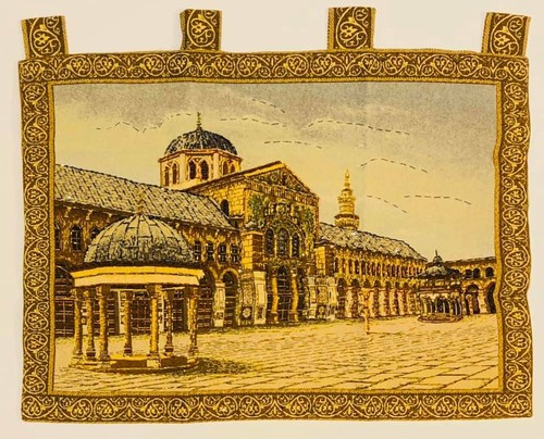Wall Mural Embroidery Decorative Islamic landmarks جداريات معالم أسلامية - Picture 16 of 16