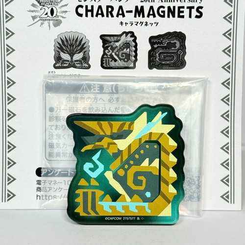 Zinogre Monster Hunter figure Magnet icon: MH Chara-Magnet (Official) - Picture 2 of 10
