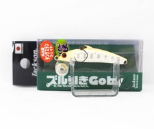 Jackson Zuribiki Goby 45 Sinking Lure GAL (1441)
