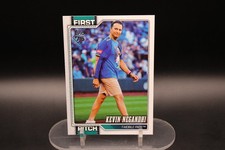 2026 Topps Series 1 First Pitch FP-4 Kevin Negandhi ESPN SportsCenter Host