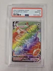2020 POKEMON SWORD & SHIELD SECRET #206 FULL ART/SNORLAX VMAX PSA 10