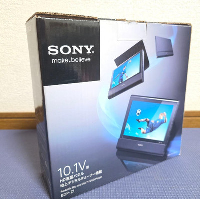 SONY BDP-Z1 10.1V Portable Blu-ray Disc Player DVD Player Used Japan