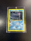 2001 P.M. Neo Revelation Shining Gyarados Holo 1st Edition MP