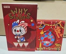 *IN HAND,* Authentic Pop Mart WHY SO SERIOUS Series Key Chain Plush Figure