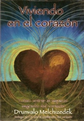 Viviendo En El Corazon (fLOR DE LA VIDA GEOMETRIA SAGRADA)