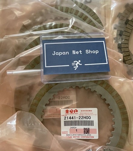 SUZUKI Genuine VZR1800 2010-2021 Clutch Kits plate BOULEVARD M109R MOTOR SYCLE - Picture 7 of 9