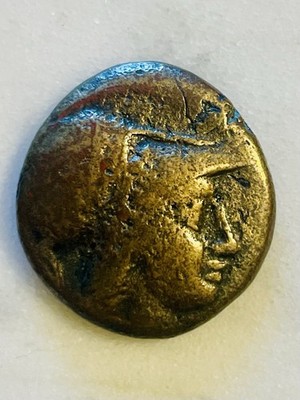 Greek Macedon Kingdom Alexander III AE Unit 336-323 BC
