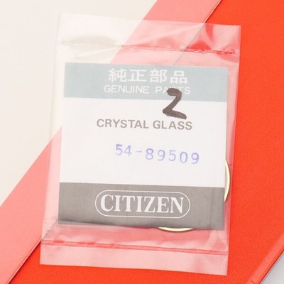 Citizen 54-89509 Watch Crystal Genuine NOS Original Watchmakers Part New (CIT)