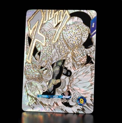 Dragon Ball Super Divers 40th Anniversary 9-Pocket Binder & 7