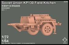 1/72 Soviet KP-130 Field Kitchen Vehicle Unpainted