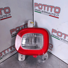 51848137 Rückfahrscheinwerfer  FIAT PANDA (8Q) 1.2 EasyPower Ber 5p/b-g/1242cc