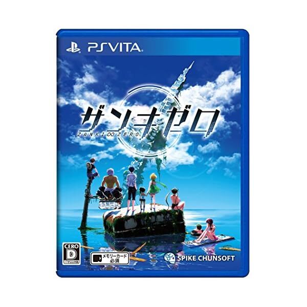 ps vita ソフト Amazon | Unit 13 (輸入版) - PSVita | ゲームソフト