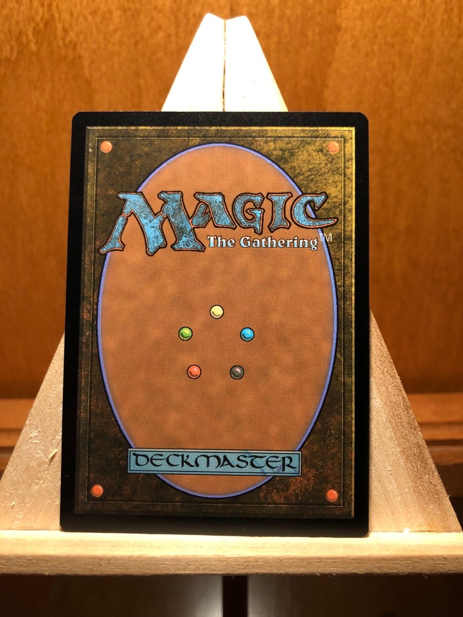 Kozilek, Compleated MB2 | eBay