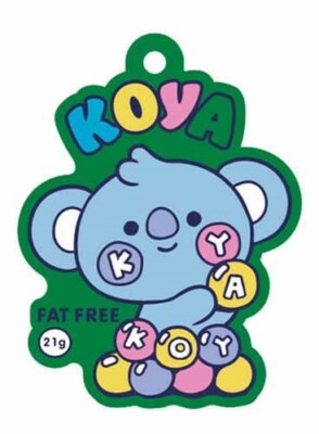 BTS Koya BT21 Rubber Key Chain 
