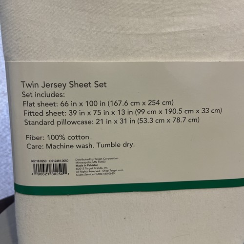 Twin Sheet Set White Soft Jersey Style Flat, Fitted, Pillowcase Room Essentials - Picture 4 of 6