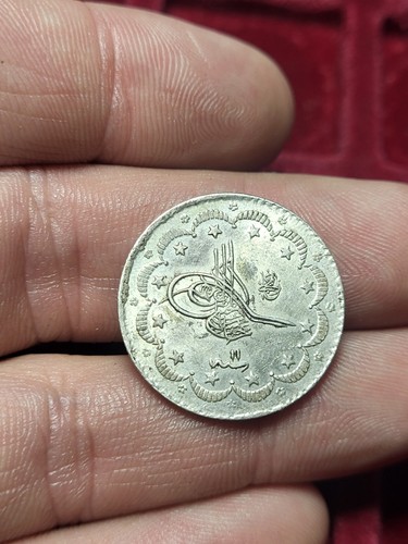 #07-035 ~ Turquie - 5 Kurush 1885 - SUP - Picture 2 of 2