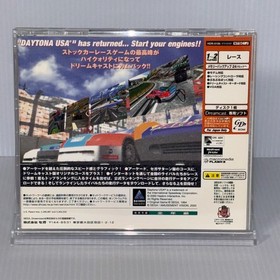 DAYTONA USA 2001 HDR-0106 Dreamcast SEGA Japanese  with spine card