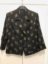 Chinese oriental black jacket with gold print woman size 12 bnwot