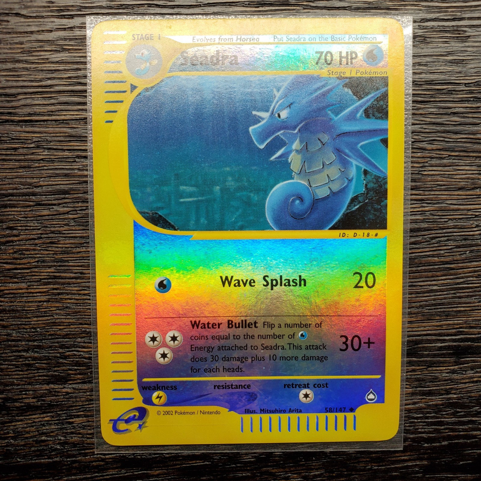 2002 Seadra - 58/147 - Pokemon Reverse Holo Card aquapolis. NEAR MINT- MINT