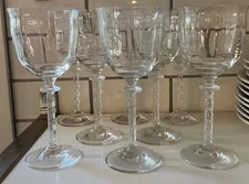8 Southern Living Crystal Gallery Collection Wine Glass Water Goblets Glasses EC