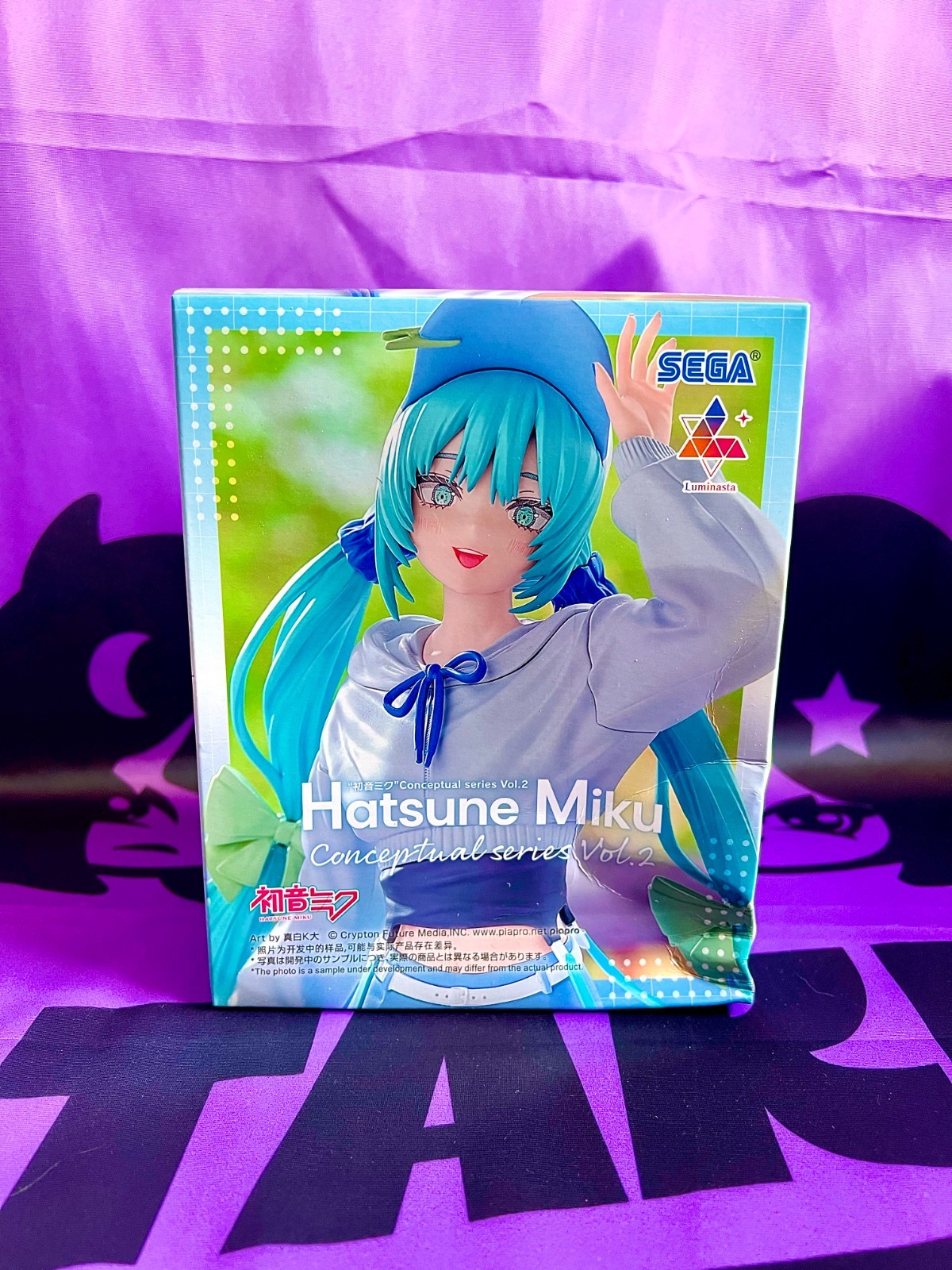 Figurine Hatsune Miku Sega 21cm de collection pour déco geek et otaku