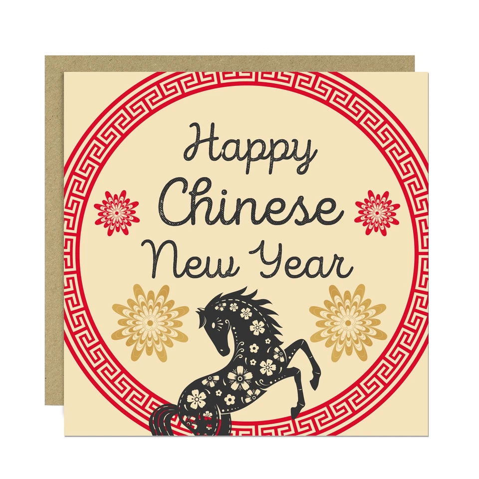 Chinese New Year 2026 Cards Multipack of 6 Luna New Year Cards For Family Friend - Image 3 of 4