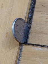 Minting Error 5 New Pence Coin. Unmilled Edge Error. 1990
