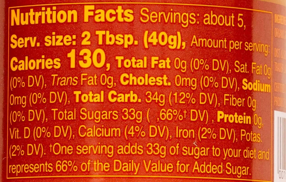 1 tarro de jarabe de arce orgánico Trader Joe's extensible 7 OZ Foto 2 de 3