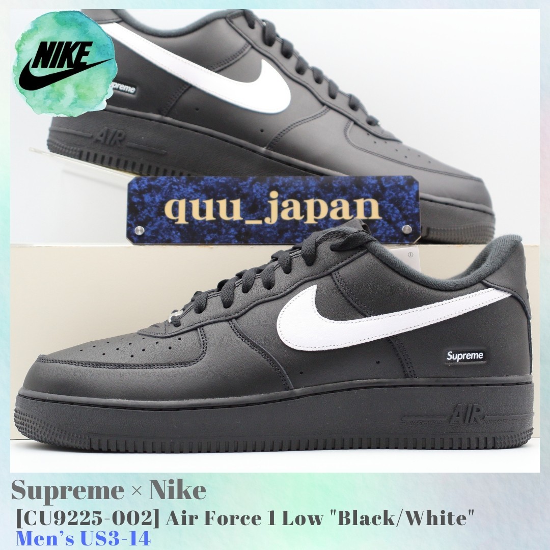 Size 10.5 - Supreme x Nike Air Force 1 Low Box Logo - Black White