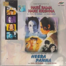 R D BURMAN - Hare Rama Hare Krishna / Heera Panna - CD - Excellent Condition