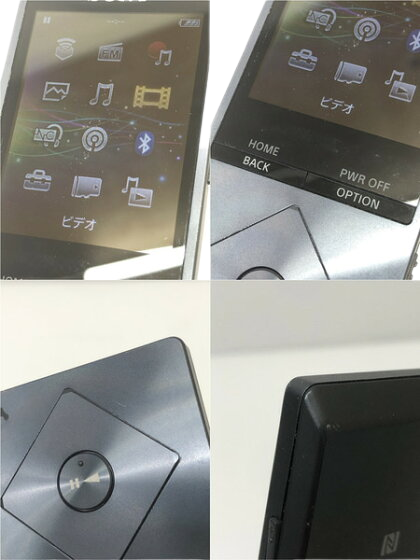 Sony NW-A25HN Black Walkman A Series portable memory player Very
