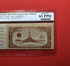 1958-VIETNAM-1 DONG( PROPAGANDA ),GRADED BY PCGS CHOICE UNC 63 PPQ.