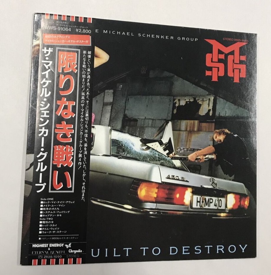 ファースト The Michael Schenker Group - Built To Destroy Japan LP Obi