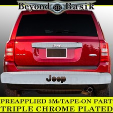 For 2007-2017 Jeep Patriot Chrome Liftgate Tailgate Handle Cover Trim Overlays