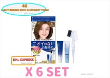 DARIYA SALON DE PRO HAIR DYE NO SMELL 4K LIGHT BROWN WITH CHESTNUT TINGE SET