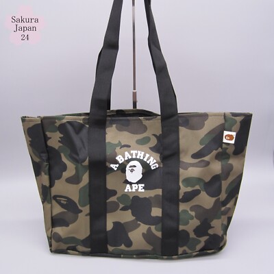 BAPE A Bathing Ape 1ST Camo Big Tote Bag smart October 2024 BAPE A Bathing Ape 1ST Camo Big Tote Bag smart October 2024