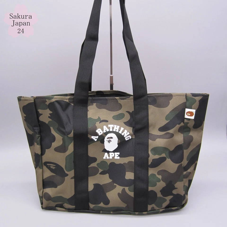 BAPE A купание обезьяны 1-й камуфляж большой сумка с короткими ручками smart октября 2024 журнал бесплатный подарок - Изображение 2 из 4
