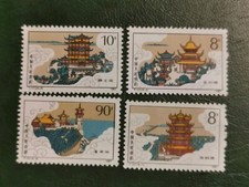 Timbre Chine 1987  MAISONS DE L'ANCIENNE CHINE T121 Y&T 2852-2855