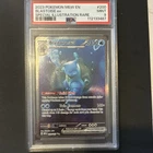 Pokémon Blastoise EX SIR Holo 200/165 Scarlet & Violet 151 2023 PSA 9