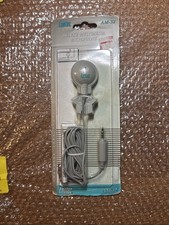 Labtec 3.5MM AM-32 Deluxe Multimedia Microphone with 8' Shielded Cord