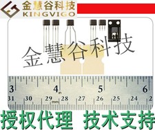 SS41 Honeywell, Hall Effect Sensor Original GK-2