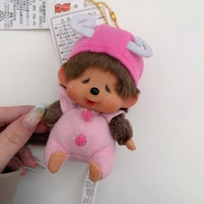 Monchhichi Pink Butterfly Keychain/Bag Charm