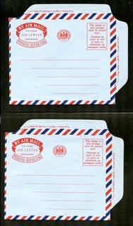 LOT 36794 TWO UNUSED AIR LETTERS FROM BECHUANALAND CHANGED TO BOTSWANA