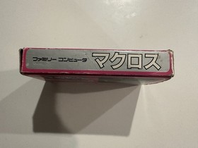 Famicom Macross Shooter Video game software Japanese language Retro game USED