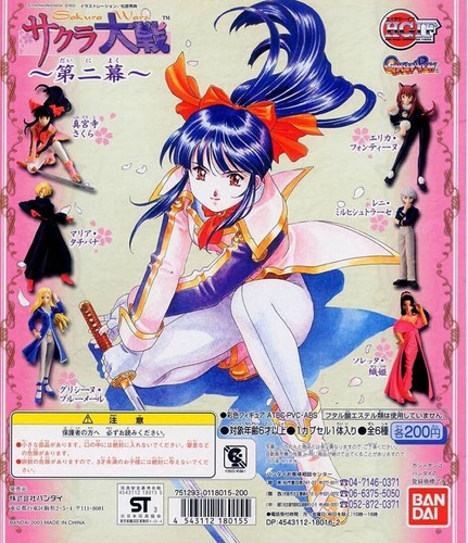 Sakura Wars Figur Mini Puppe Lot 6 Set Retro Anime Spiel Bandai Japan M613 2