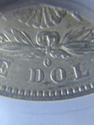 1882 O/S Morgan Silver Dollar ANACS AU53 VAM-3 Flush Top 100 Old Soapbox Holder