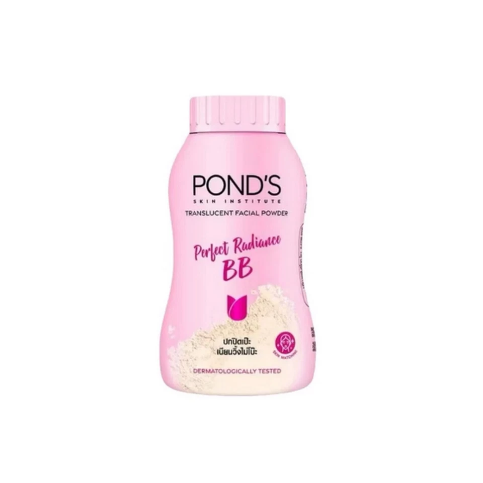 Pond's Perfect Radiance BB Loose Powder, perfect coverage 50 g. Pack of 7 Pcs - Image 3 of 4