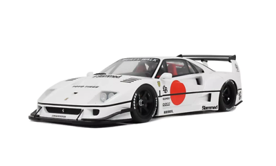 1/18 Ferrari F40 LBWK 2023 White Resin Model Car by GT Spirit