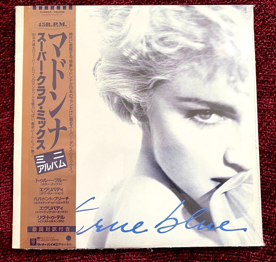 MADONNA SEALED JAPAN ORIGINAL 1986 TRUE BLUE SINGLE LP RECORD 